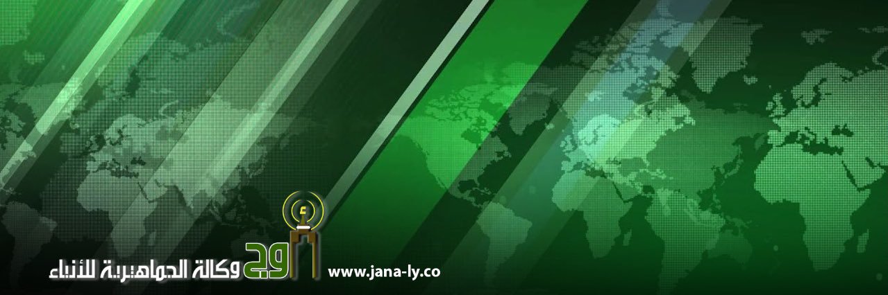 أوج's banner