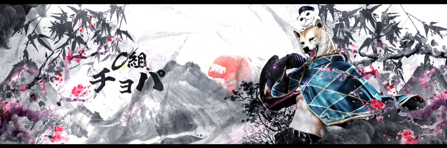 C組チョパ🐕ིྀ【Tia♛ra相談長】's banner