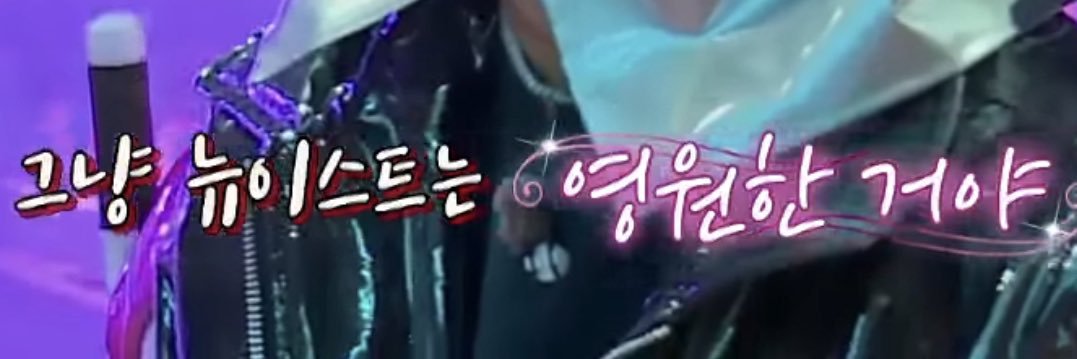 롤라팡's banner