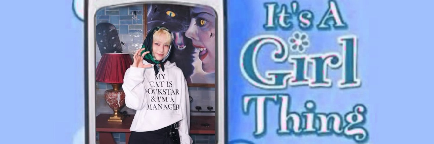 beanoo | junenoo's banner