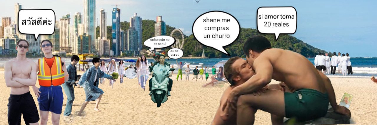 anchi's banner