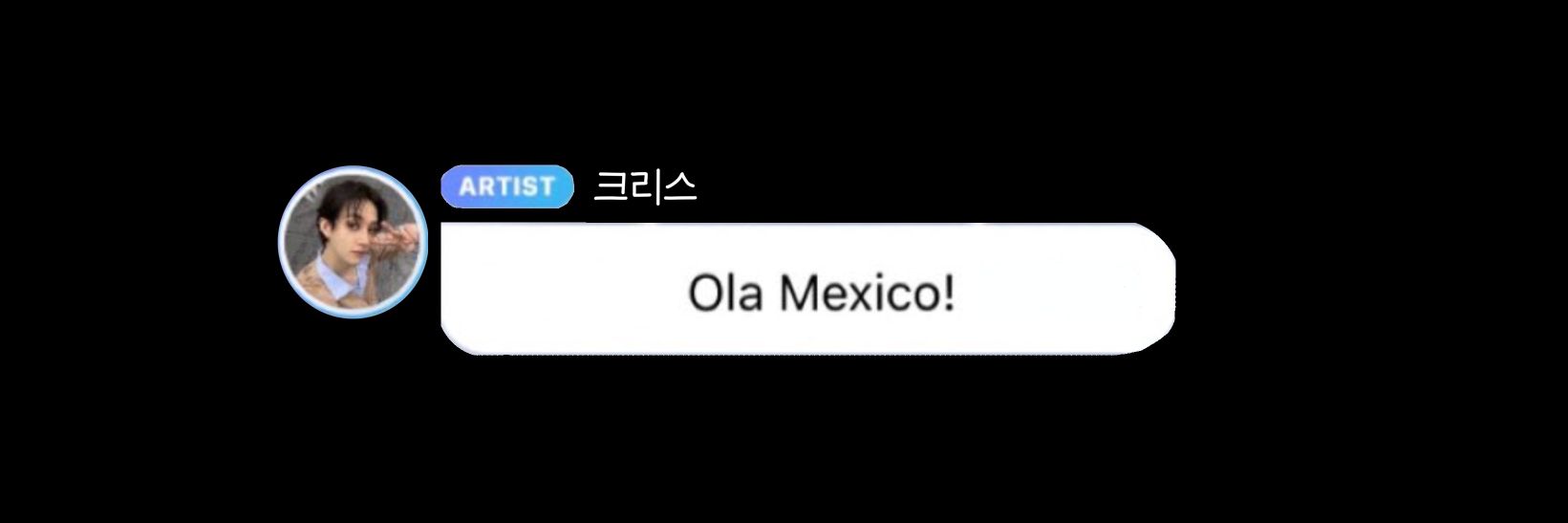 MONSHETT 🇲🇽 🔥's banner