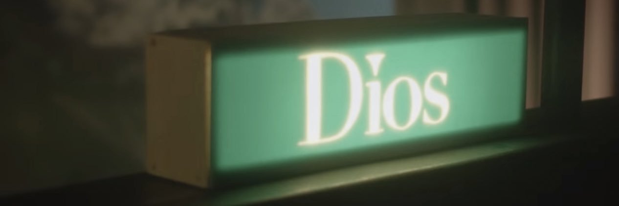 たなかです(Dios)'s banner