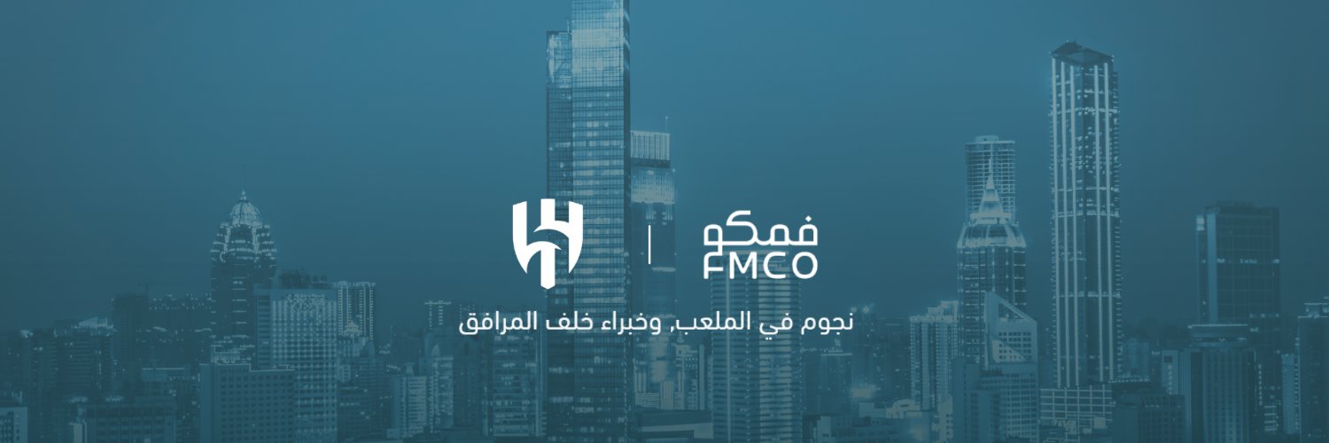 FMCO - فمكو's banner