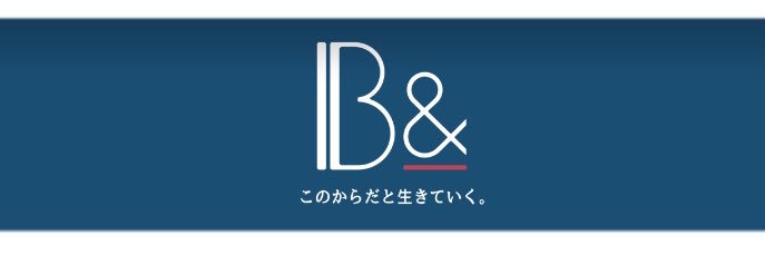 女子アスリートメディアB&(ビーアンド)'s banner