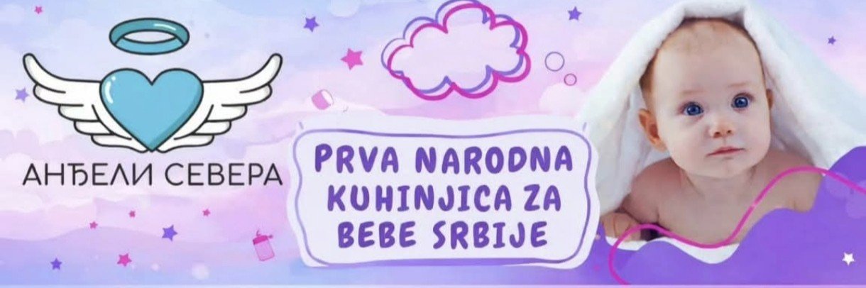 Дејана 🇷🇸 🖤🤍's banner