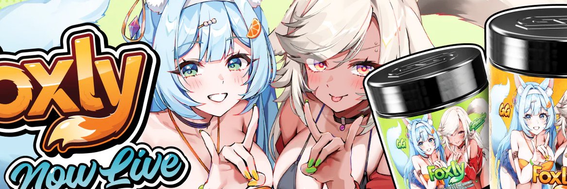 Reine's banner