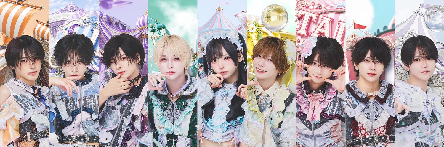 #らぶしっく's banner