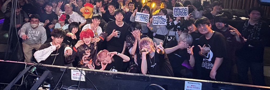 YAMAちゃん aka YAMATO⭕️👑🛎️🙏's banner
