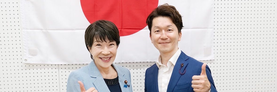 わたなべ友貴@杉並区議会議員（自民党）'s banner