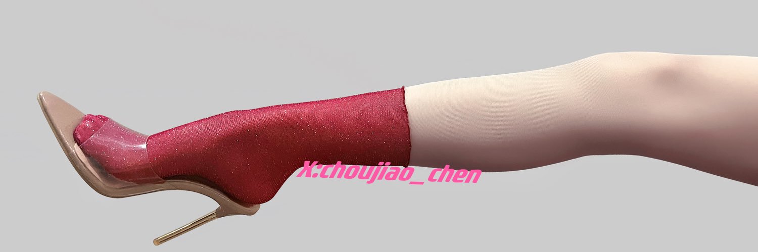 臭脚母猪_陈yaya🐽's banner
