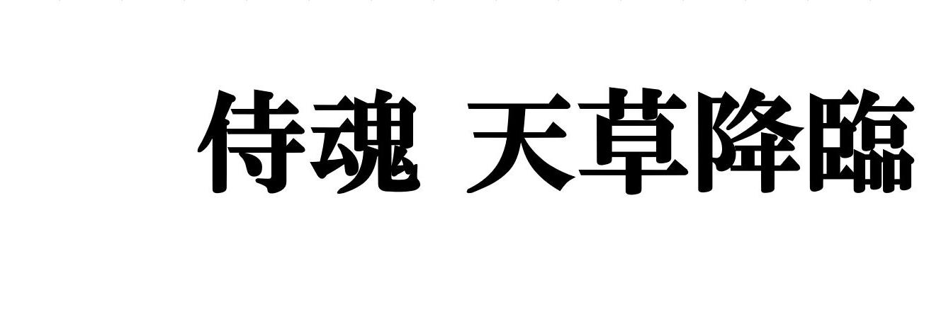 ぽんしゃぶO2's banner