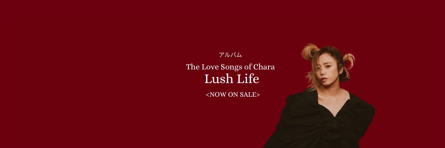 Chara's banner