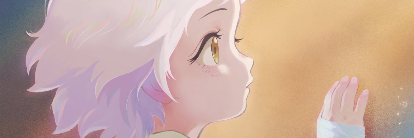 土海明日香 / Asuka Dokai's banner
