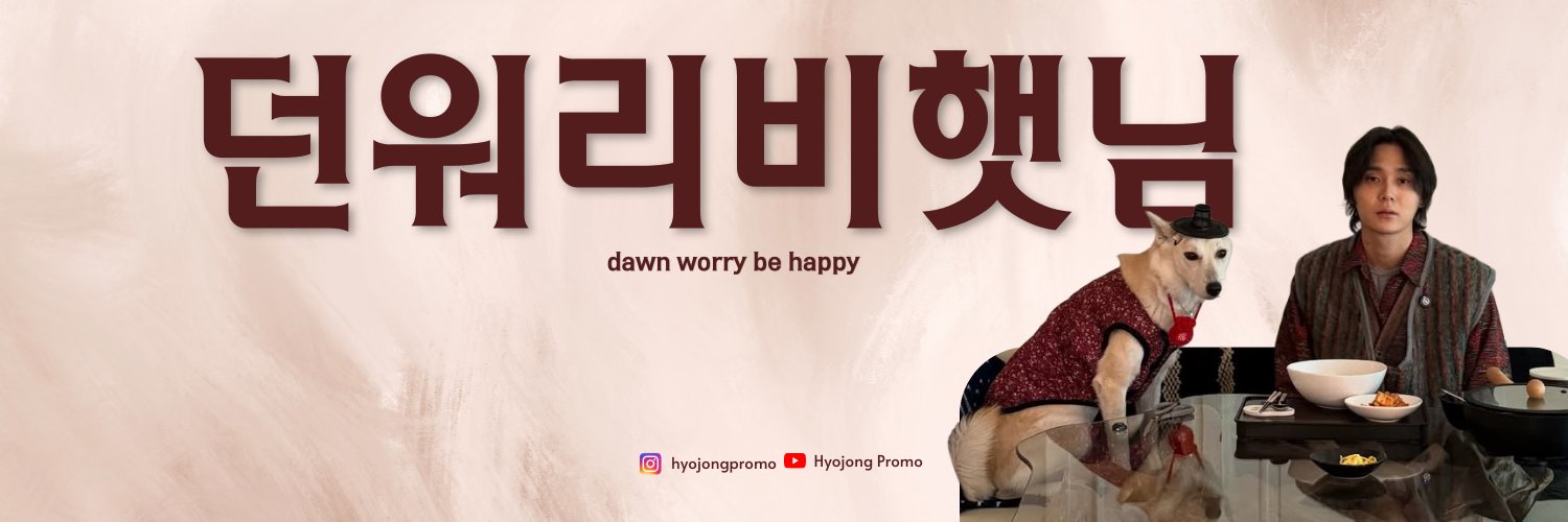 DAWN fanbase 🌅's banner