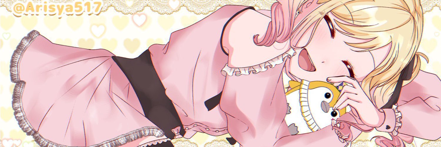 咲茄's banner