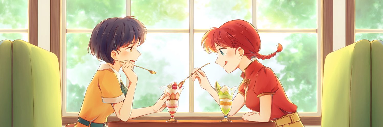 月坂いろ's banner