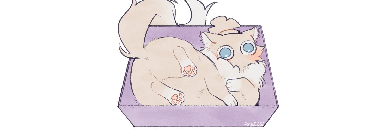 버러지 / beoreoji's banner