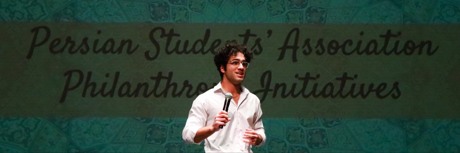 Iman Dashti's banner