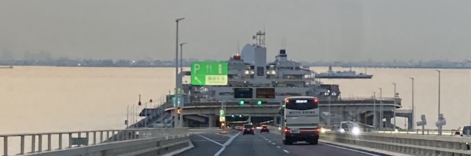 ちゃそ's banner
