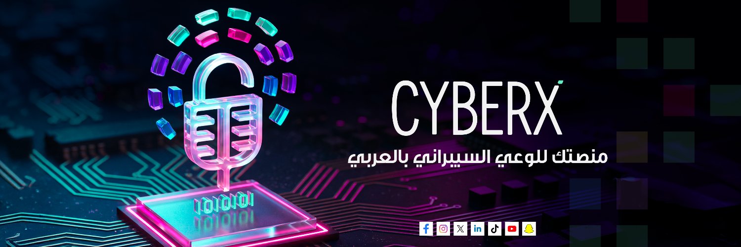 CyberX's banner