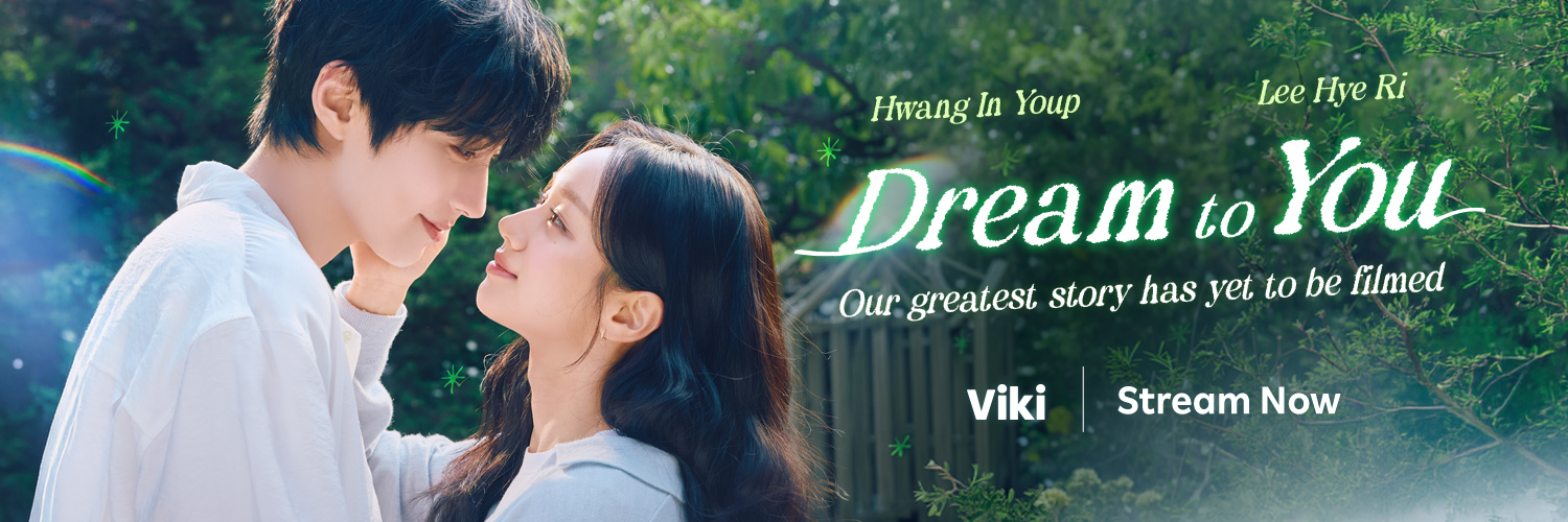 Viki's banner