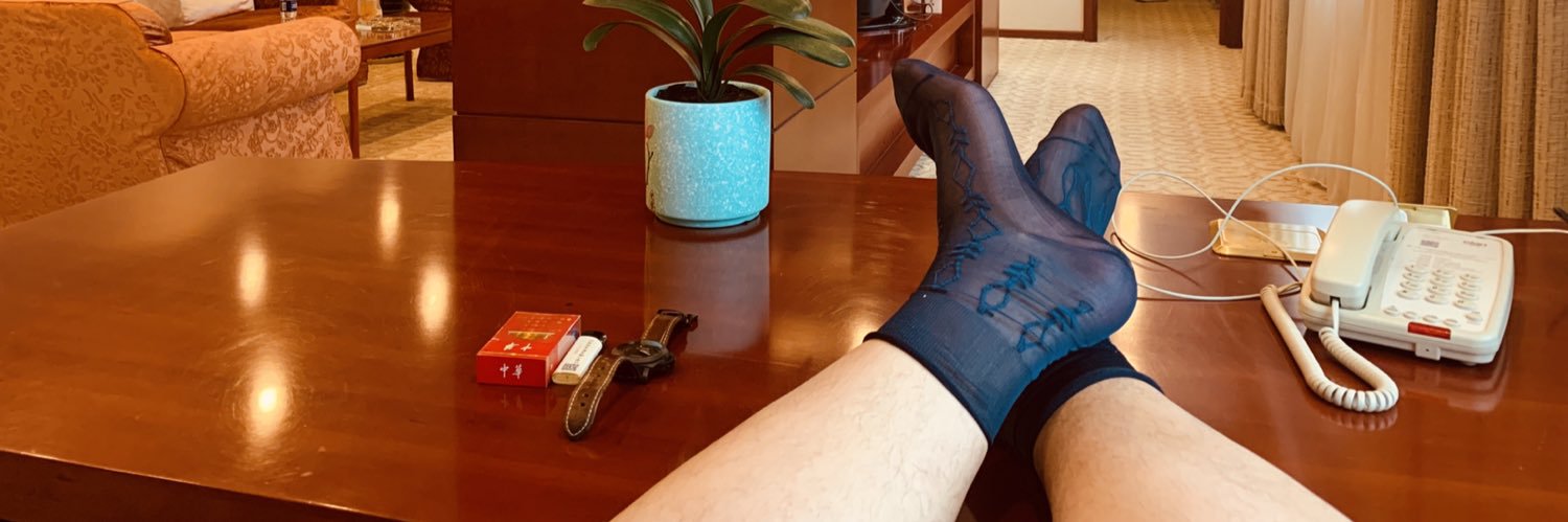 草原上的汉子's banner