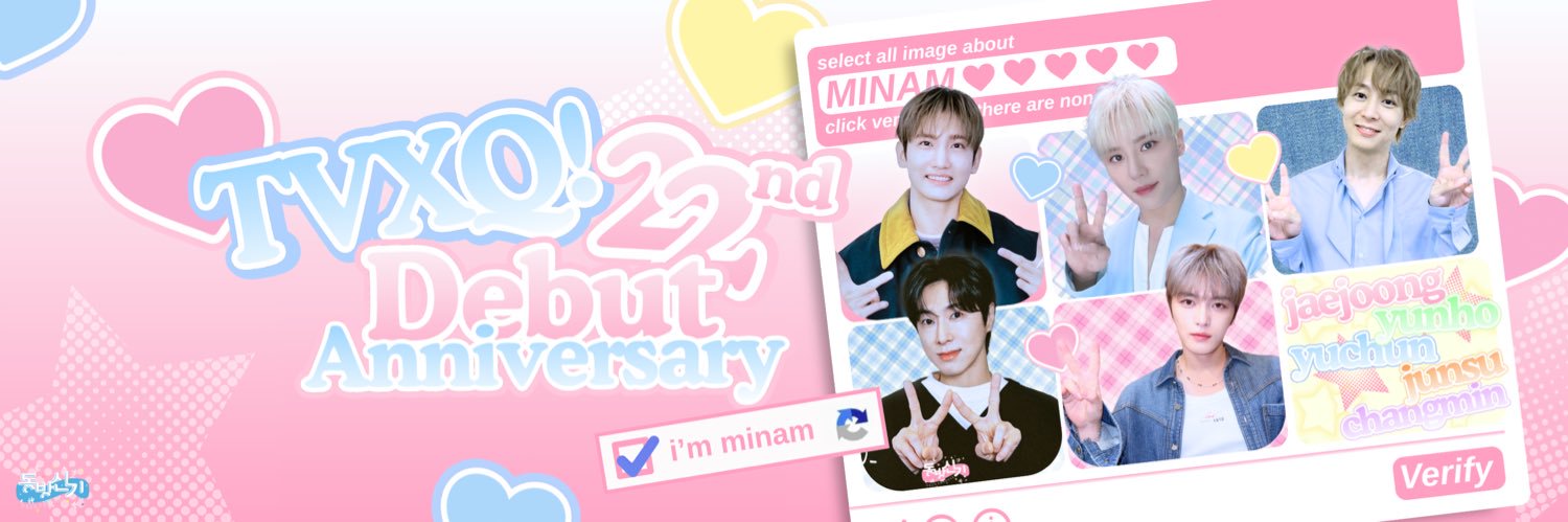 TVXQ! Fanbase.id ♡'s banner