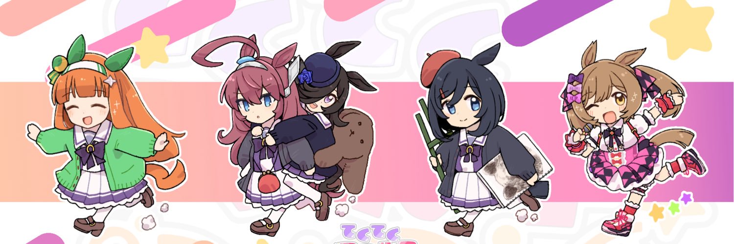 みやこじなつ's banner