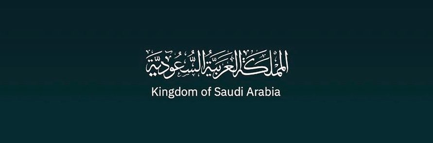 عُـثـمـان's banner