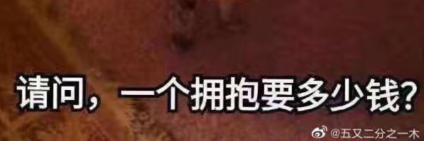 板烧鸡腿堡's banner