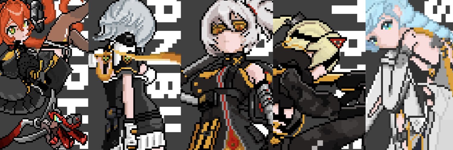 ikiad's banner