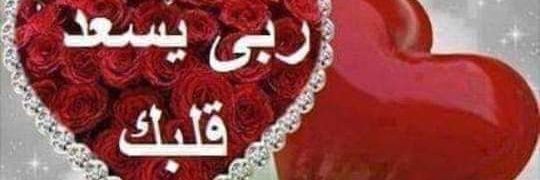 فهد الفضلي2's banner