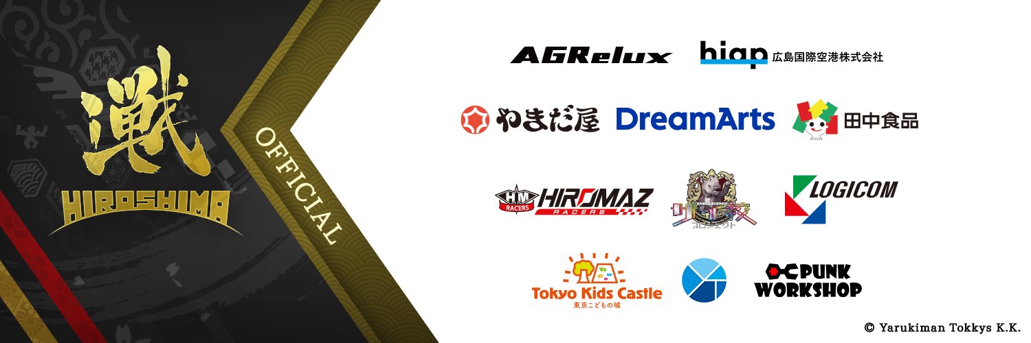 広島TEAM iXA's banner