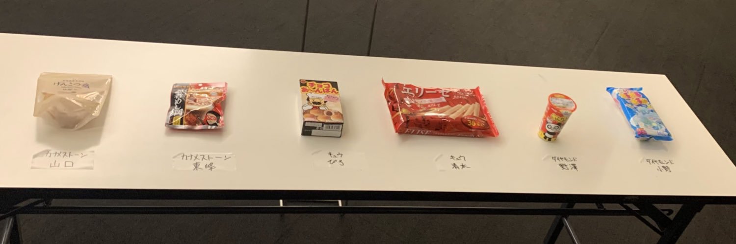 鼻炎生's banner