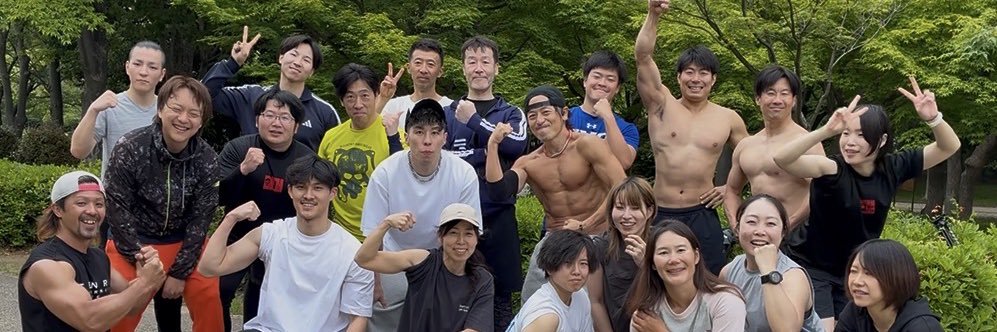 稲田塾's banner