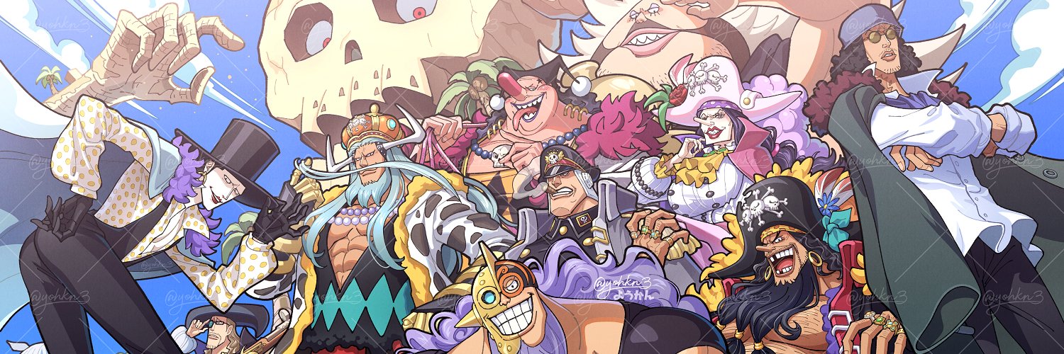 ようかん's banner