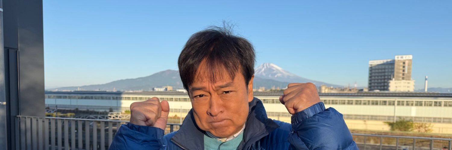 TVerにて見逃し配信中⚡️「路線バスで鬼ごっこ👹」's banner