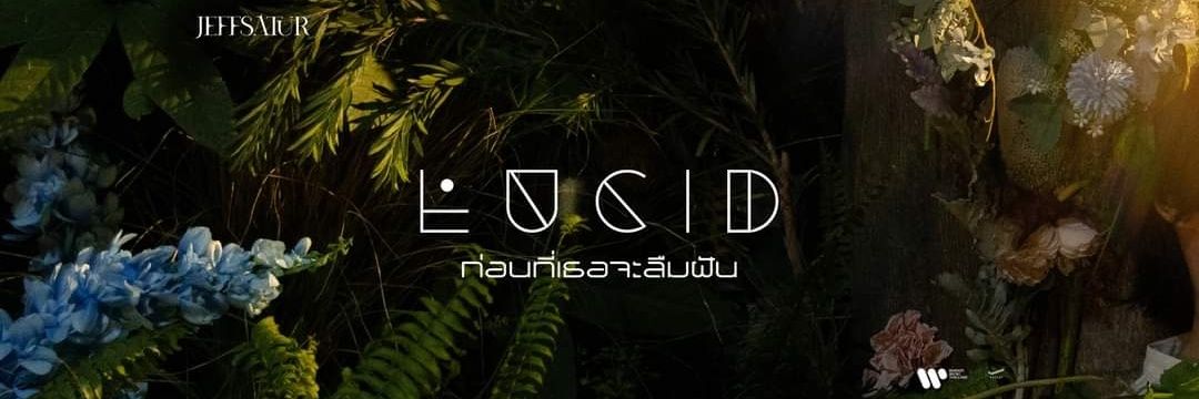 𝑌𝑎𝐻𝑎𝑛𝑛𝑖𝑒's banner