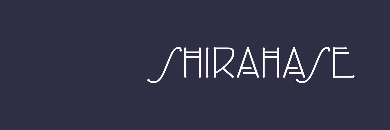 白波瀬-しらはせ-'s banner