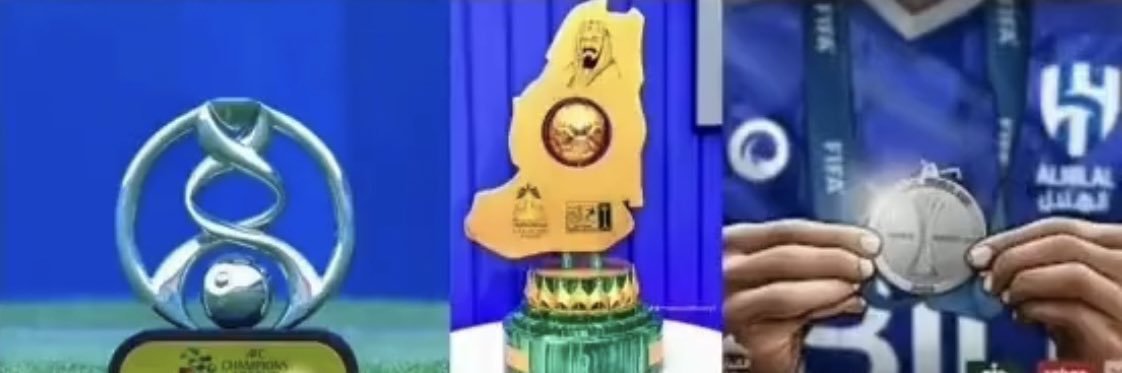 هلالي ملكي🥈90💙's banner
