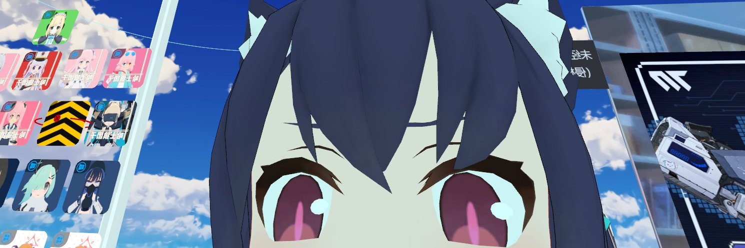 Mizuki's banner