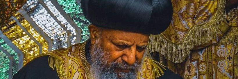 ፍሬከርስኪ's banner