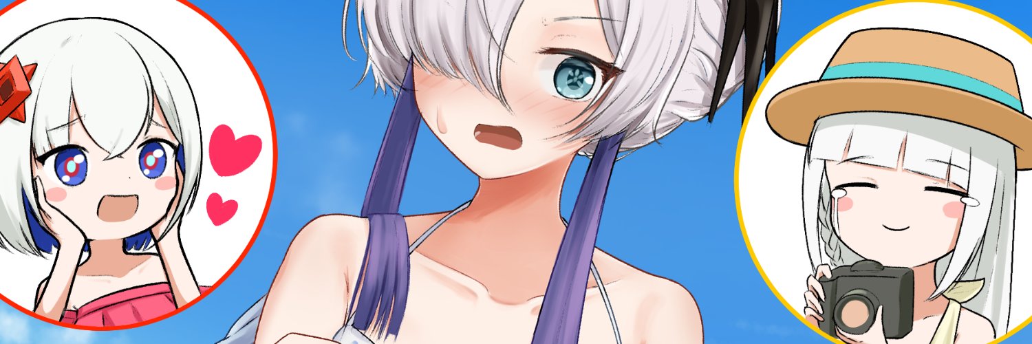 ドゲザー・ゴースト's banner
