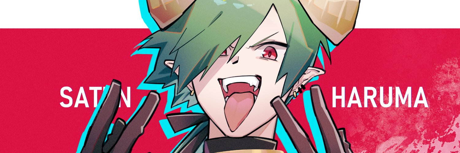佐天ハルマ👑✨魔王Vtuber's banner
