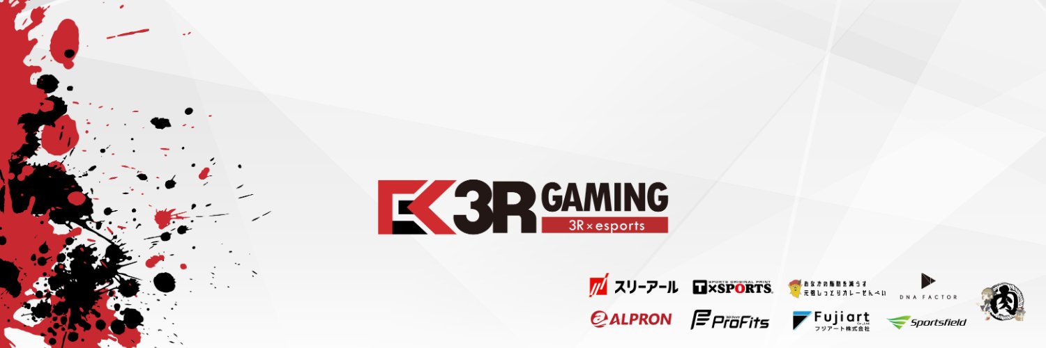 3R Gaming's banner
