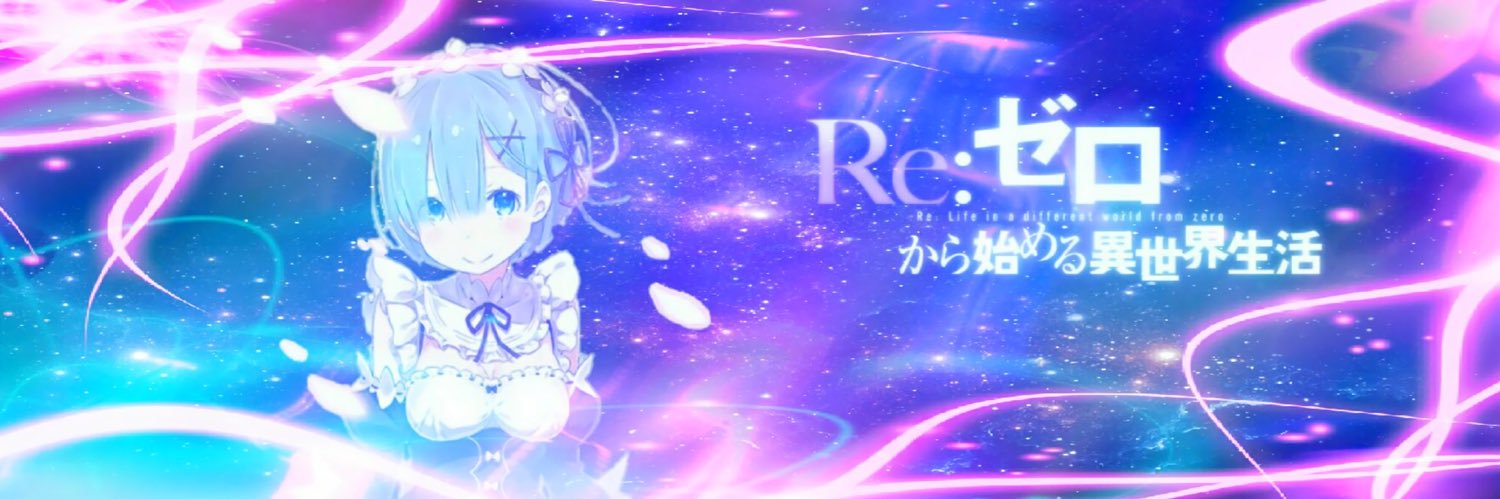 ガイム's banner