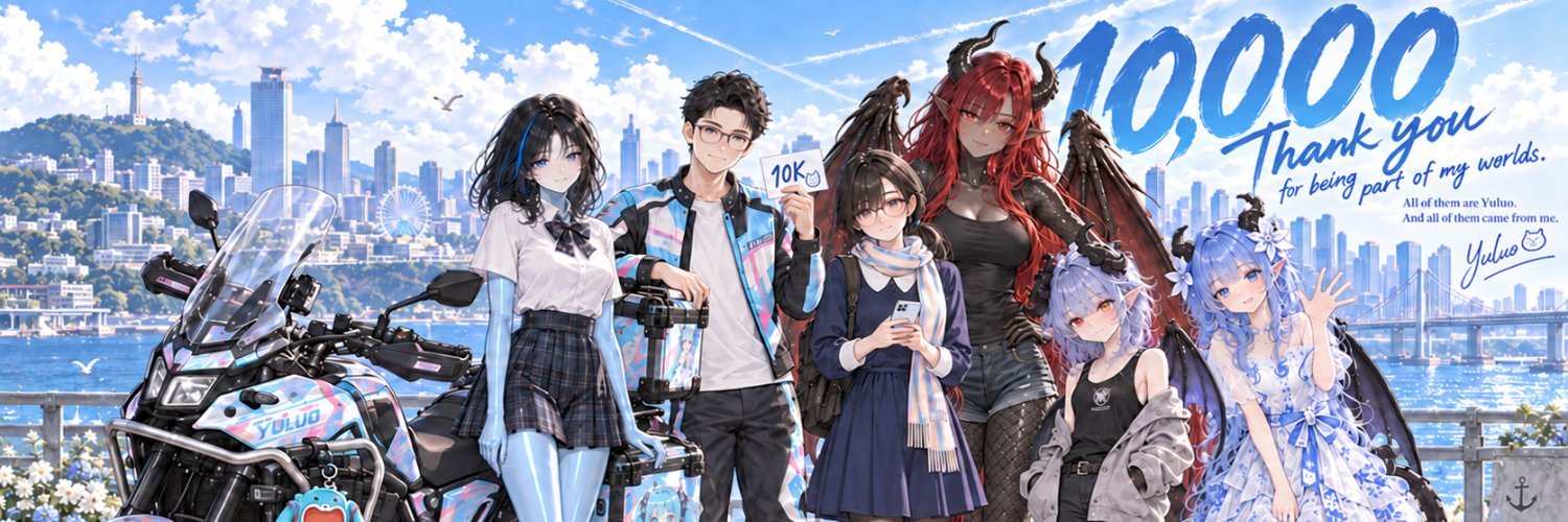 雨洛是咩咩喔's banner