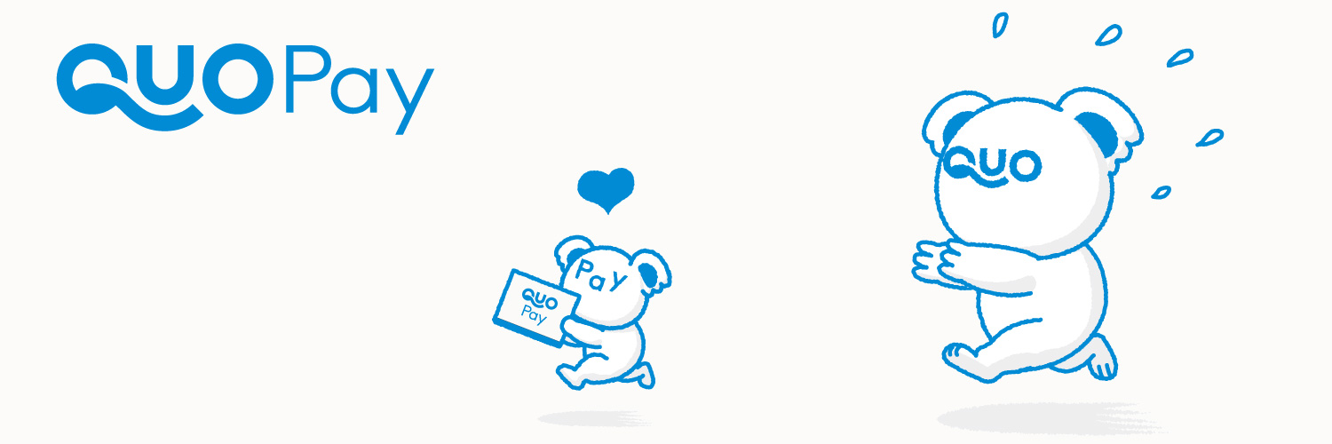 QUOカードPay （クオとペイ）'s banner