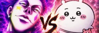 関蛮紀夫's banner